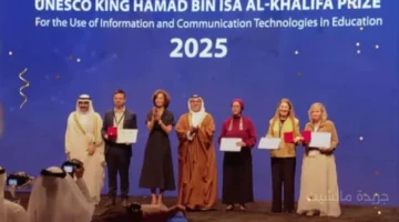 تقدير عالمي جديد.. منصة مصرية تحصد جائزة اليونسكو في تكنولوجيا المعلومات 1